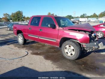  Salvage Chevrolet Silverado 1500