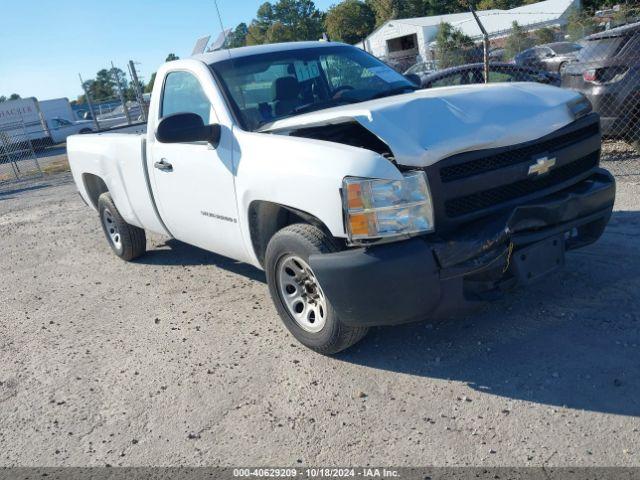  Salvage Chevrolet Silverado 1500