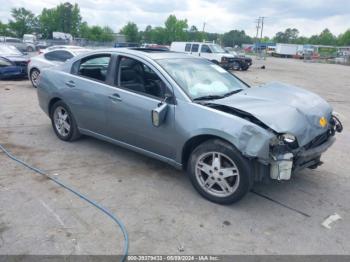  Salvage Mitsubishi Galant