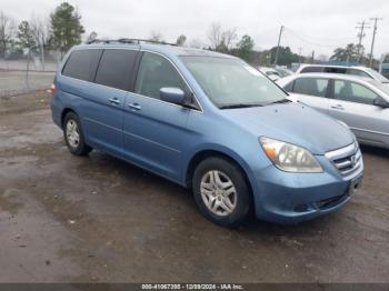  Salvage Honda Odyssey