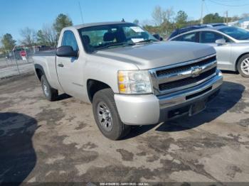  Salvage Chevrolet Silverado 1500