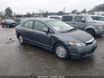  Salvage Honda Civic