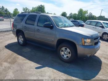  Salvage Chevrolet Tahoe