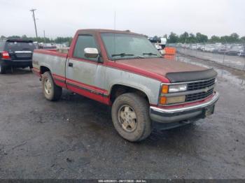  Salvage Chevrolet Gmt