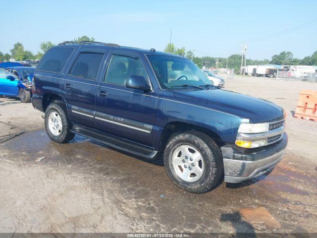  Salvage Chevrolet Tahoe