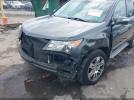 Acura MDX Technology Package Image 9