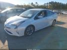 Toyota Prius Four Touring Image 4