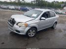 Chevrolet Aveo 1lt Image 9