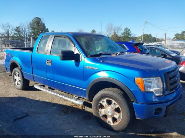 Ford F-150 Image 18