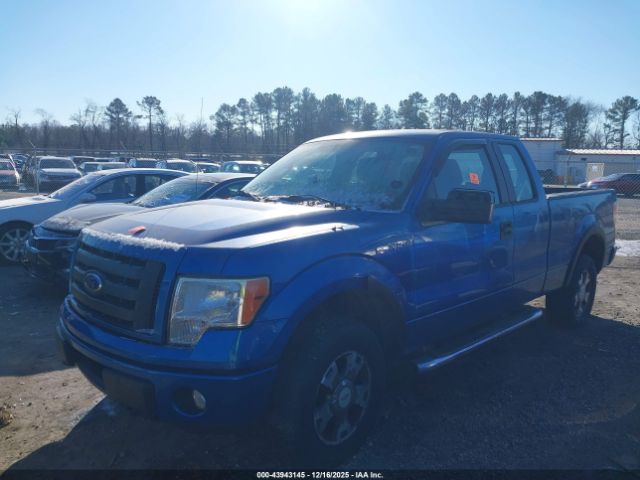 Ford F-150 Image 15