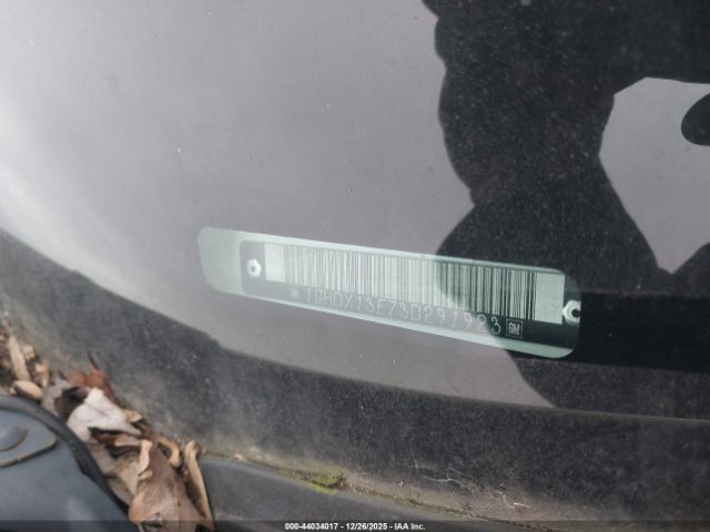 Oldsmobile Silhouette Premiere Image 7