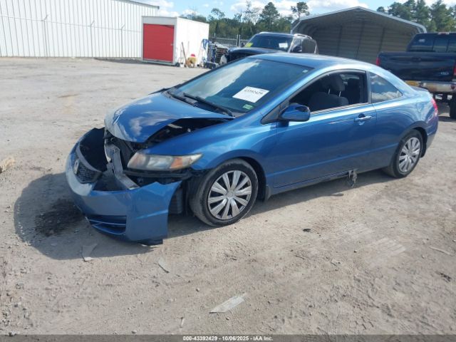 Honda Civic Lx Image 3