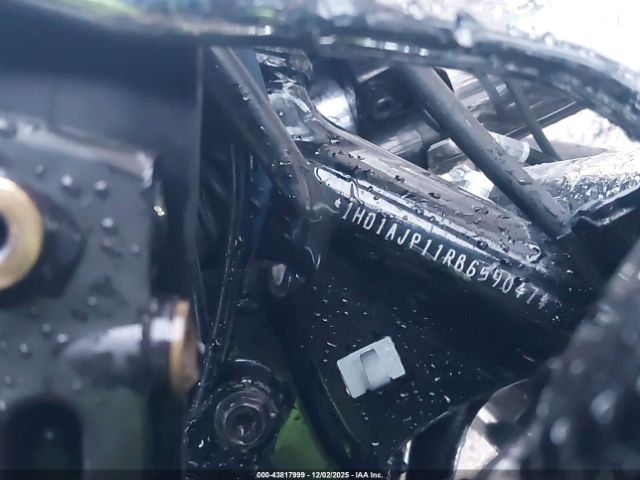 Harley-Davidson Fltrxp Image 4