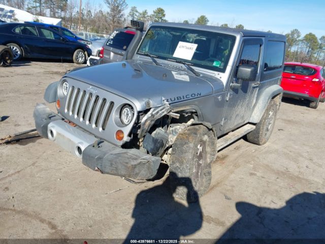 Jeep Wrangler Rubicon Image 15