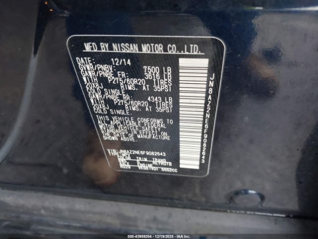 INFINITI Qx Limited Image 8