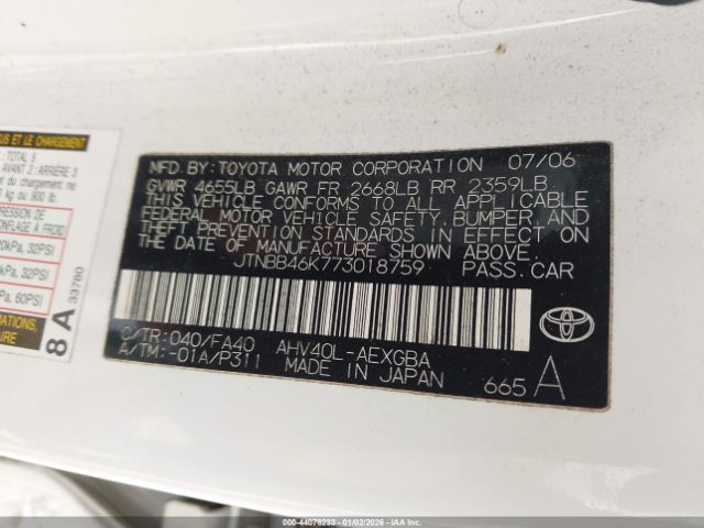 Toyota Camry Image 6