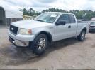 Ford F-150 Image 6