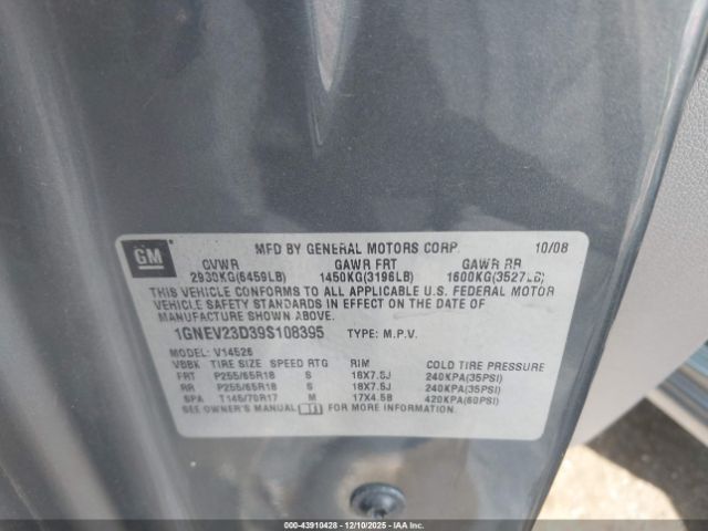 Chevrolet Traverse Lt Image 9