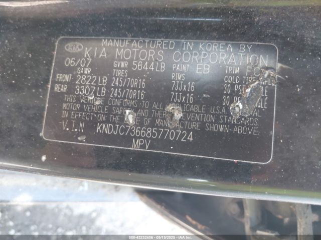 Kia Sorento Ex Image 6