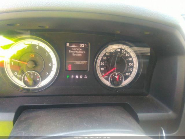 Ram 1500 Big Horn Image 8