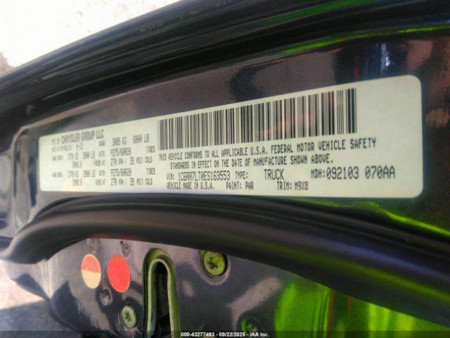 Ram 1500 Big Horn Image 9