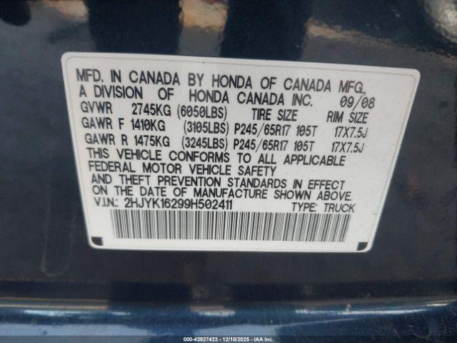 Honda Ridgeline Rt Image 7